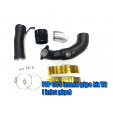 FTP V2 BMW S55 inlet pipe kit (intake pipe)F80 M3, F82/F83 M4 ,F87 M2 competition